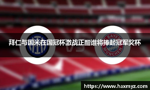 完美真人官方网站